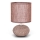 Aigostar - Bordslampa 1xE14/40W/230V brun