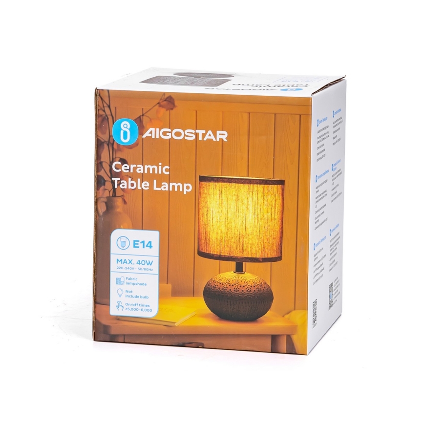 Aigostar - Bordslampa 1xE14/40W/230V grå