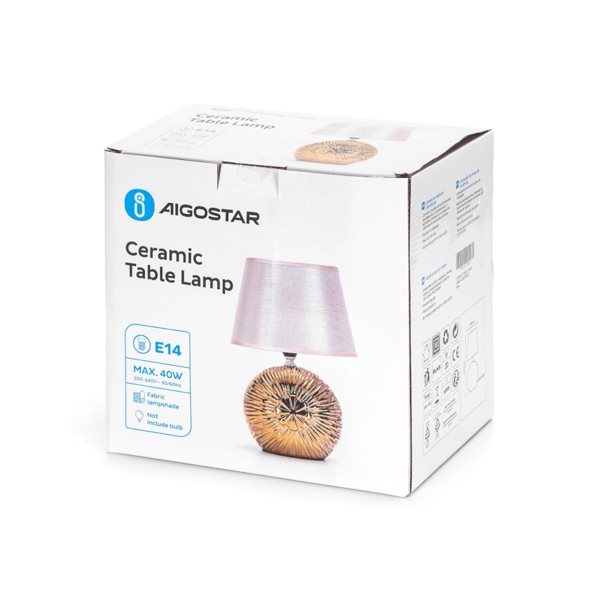 Aigostar - Bordslampa 1xE14/40W/230V guld