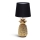Aigostar - Bordslampa 1xE14/40W/230V gyllene/svart