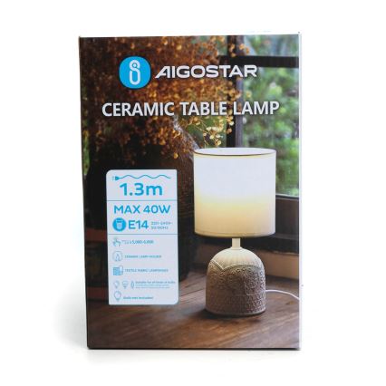 Aigostar - Bordslampa 1xE14/40W/230V