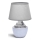 Aigostar - Bordslampa 1xE14/40W/230V