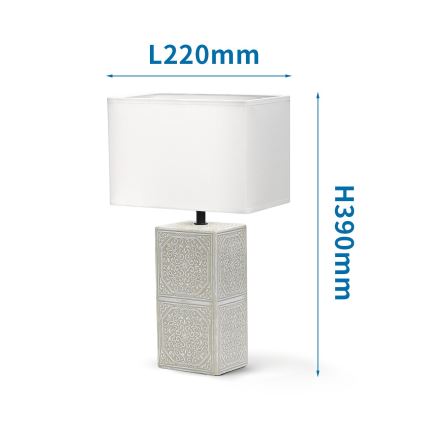 Aigostar - Bordslampa 1xE14/40W/230V