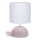 Aigostar - Bordslampa 1xE14/40W/230V rosa/vit