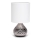 Aigostar - Bordslampa 1xE14/40W/230V skinande krom
