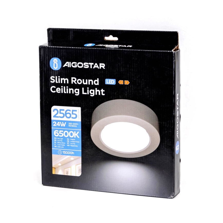 Aigostar - LED infälld belysning ULTRATHIN LED/9W/230V 6000K vit