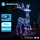 Aigostar - LED juldekoration för utomhusbruk LED/3,6W/31/230V 6500K 120 cm IP44 ren