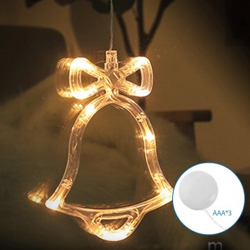 Aigostar - LED juldekoration LED/3xAAA bell 18cm