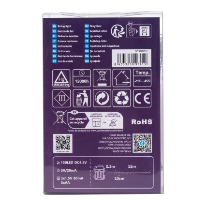 Aigostar -LED julkedja för utomhusbruk 150xLED/8 funktioner 3xAA 15,3m IP44 varm vit