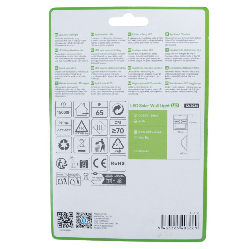Aigostar - LED solcellslampa med sensor LED/3,7V 6500K 500 mAh IP65 svart
