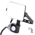 Aigostar - LED strålkastare med sensor LED/30W/230V 4000K IP65 svart