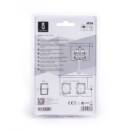 Aigostar - Utomhus Strömbrytare 1P med uttag 1x16A/250V IP54