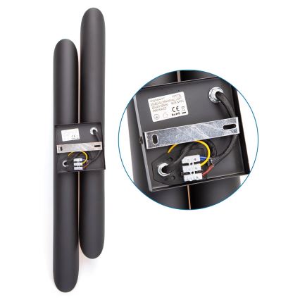 Aigostar - Vägglampa 4xE27/60W/230V