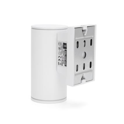 Aigostar - Vägglampa för utomhusbruk 1xGU10/230V vit IP65 rund