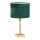 Argon 8106 - Bordslampa ABBANO 1xE27/15W/230V mässing/grön
