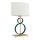 Argon 8317 - Bordslampa PERSEO 1xE27/15W/230V 42 cm kräm/vitgrön