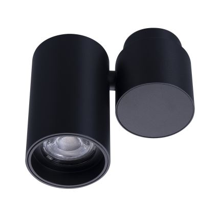 Azzardo AZ4210 - Spotlight  MAKALU 1xGU10/50W/230V