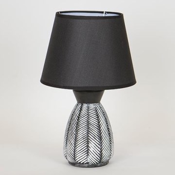 Bordslampa 1xE14/40W/230V svart