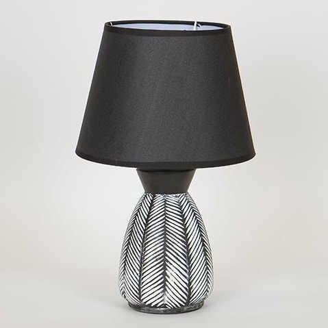 Bordslampa 1xE14/40W/230V svart