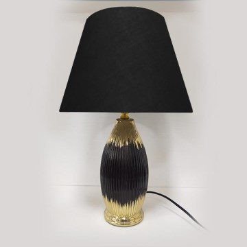 Bordslampa 1xE14/40W/230V svart