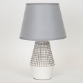 Bordslampa 1xE14/40W/230V vit/grå
