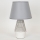 Bordslampa 1xE14/40W/230V vit/grå
