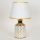 Bordslampa 1xE14/40W/230V vit/guld