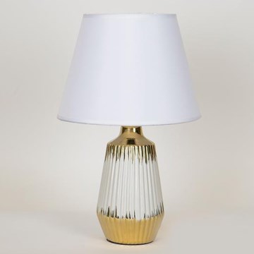 Bordslampa 1xE14/40W/230V vit/guld