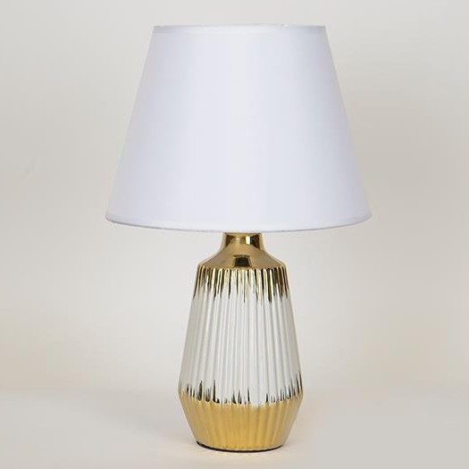 Bordslampa 1xE14/40W/230V vit/guld