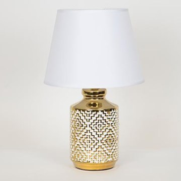 Bordslampa 1xE14/40W/230V vit/guld