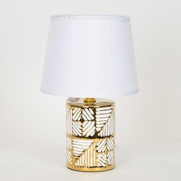 Bordslampa 1xE14/40W/230V vit/guld