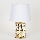 Bordslampa 1xE14/40W/230V vit/guld