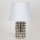 Bordslampa 1xE14/40W/230V vit/skinande krom
