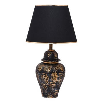 Bordslampa 1xE27/40W/230V svart