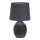 Bordslampa AMBON 1xE14/40W/230V svart