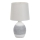 Bordslampa AMBON 1xE14/40W/230V vit