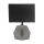 Bordslampa ANIMI 1xE14/40W/230V svart