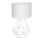 Bordslampa BASKET 1xE27/60W/230V vit