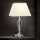 Bordslampa i kristall VERONIQUE 1xE27/60W/230V grädde/guld