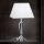 Bordslampa i kristall VERONIQUE 1xE27/60W/230V vit/krom