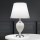 Bordslampa OVUM 1xE27/40W/230V 48 cm keramik vit/skinande krom