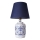 Bordslampa RAMZES 1xE27/40W/230V blå/vit