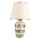 Bordslampa RAMZES 1xE27/40W/230V krämfärgad/guldig