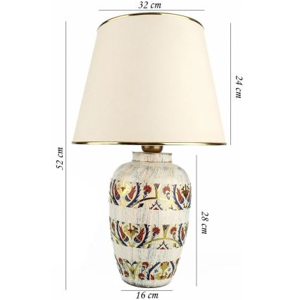 Bordslampa RAMZES 1xE27/40W/230V krämfärgad/guldig