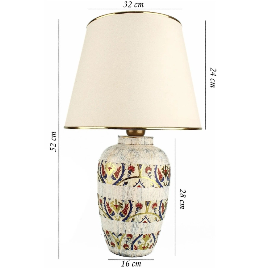 Bordslampa RAMZES 1xE27/40W/230V krämfärgad/guldig