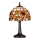 Bordslampa TIFFANY 88 1xE14/40W