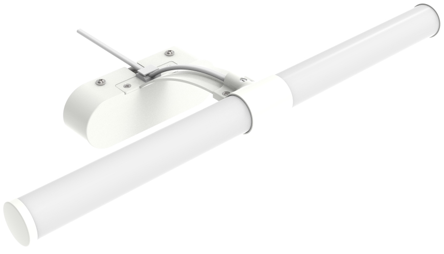 Brilagi - Badrumsspegel med LED-belysning TUBEO LED/6W/230V 40 cm IP44 vit