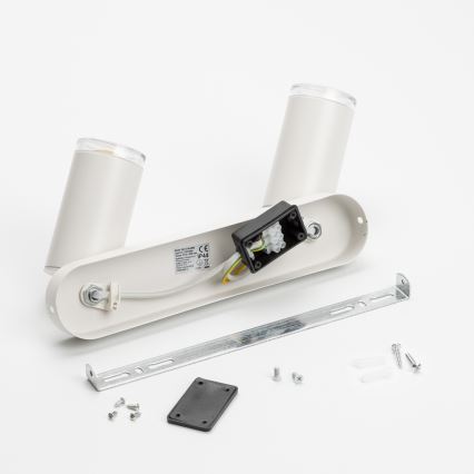 Brilagi - Badrumsspotlight SELE 2xGU10/30W/230V IP44 vit