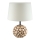 Brilagi - Bordslampa FORLI 1xE27/60W/230V kräm color