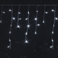 Brilagi - LED-julslinga för utomhusbruk 200 LED/8 funktioner 13x0,6m IP44 kallvit